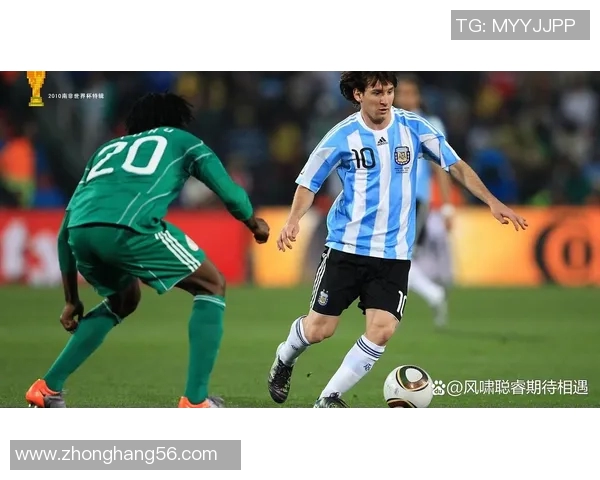 足球明星盛典精彩瞬间大集合尽享球场魅力与风采的视觉盛宴