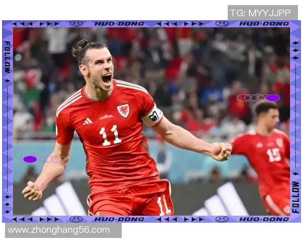 足球明星贝尔的传奇人生与辉煌成就背后的奋斗与坚持