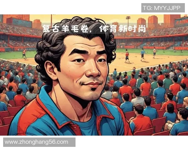 足球明星卡通形象大集合让你领略球场英雄的另一面