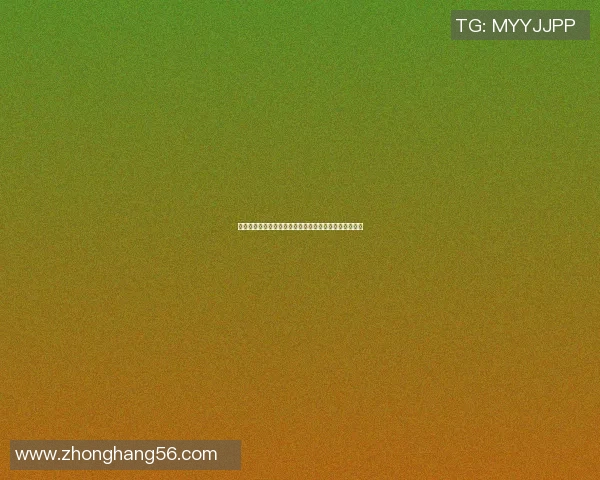 篮球明星携手护牙行动倡导健康口腔与运动员形象双提升